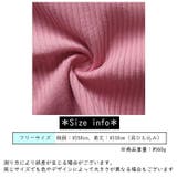 ブラトップ キャミソール カップ付き | PlusNao | 詳細画像20 