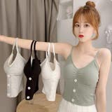 ブラトップ キャミソール カップ付き | PlusNao | 詳細画像8 