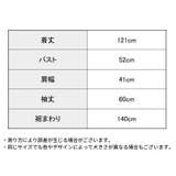 パーカーワンピース レディース フード付き | PlusNao | 詳細画像20