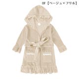ナイトガウン バスローブ ガウン | PlusNao | 詳細画像11 