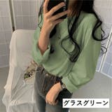 Tシャツ 長袖 クルーネック | PlusNao | 詳細画像13