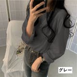 Tシャツ 長袖 クルーネック | PlusNao | 詳細画像3
