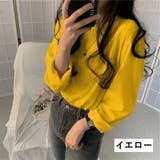 Tシャツ 長袖 クルーネック | PlusNao | 詳細画像4