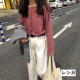 Tシャツ 長袖 クルーネック | PlusNao | 詳細画像9