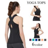 ヨガウェア トップス タンクトップ | PlusNao | 詳細画像1 