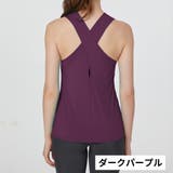 ヨガウェア トップス タンクトップ | PlusNao | 詳細画像14 