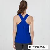 ヨガウェア トップス タンクトップ | PlusNao | 詳細画像15 