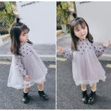 チュールワンピース キッズワンピース ワンピース | PlusNao | 詳細画像6 