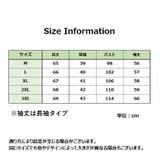 シャツ ブラウス レディース | PlusNao | 詳細画像20