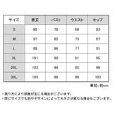 タンクトップワンピース レディース 大きいサイズ | PlusNao | 詳細画像16