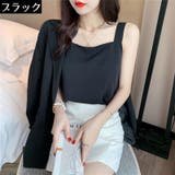 キャミソール レディース シフォン | PlusNao | 詳細画像18