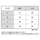 キャミソール レディース シフォン | PlusNao | 詳細画像20