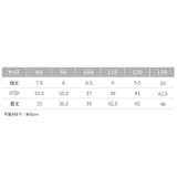 カットソー Tシャツ 半袖 | PlusNao | 詳細画像19 