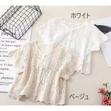 カーディガン 半袖 レディース | PlusNao | 詳細画像7