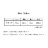 サマーニット 半袖 レディース | PlusNao | 詳細画像10 