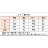 ブラウス シャツ 7分袖 | PlusNao | 詳細画像16