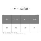 カジュアルシャツ レディース 女性 | PlusNao | 詳細画像20