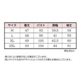 パーカー ジップアップ レディース | PlusNao | 詳細画像20