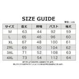 長袖Tシャツ カットソー 男女兼用 | PlusNao | 詳細画像17 