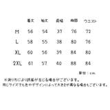 長袖Tシャツ ロングTシャツ カットソー | PlusNao | 詳細画像12