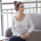 長袖Tシャツ ロングTシャツ カットソー | PlusNao | 詳細画像7
