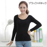 長袖Tシャツ ロングTシャツ カットソー | PlusNao | 詳細画像9