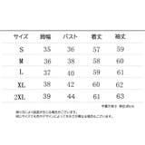 カットソー タートルネック レディース | PlusNao | 詳細画像19 