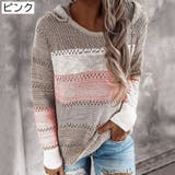 ニット セーター レディース | PlusNao | 詳細画像5 