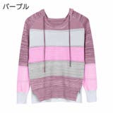 ニット セーター レディース | PlusNao | 詳細画像6 