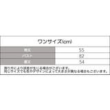 ニット リブニット タートルネック | PlusNao | 詳細画像10