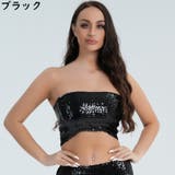 ダンス衣装 チューブトップ 女性用 | PlusNao | 詳細画像18 