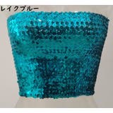 ダンス衣装 チューブトップ 女性用 | PlusNao | 詳細画像19 