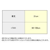 ダンス衣装 チューブトップ 女性用 | PlusNao | 詳細画像20 