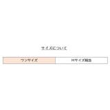 ニット カットソー ノースリーブ | PlusNao | 詳細画像14 