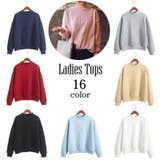 トレーナー 長袖 レディース | PlusNao | 詳細画像1 