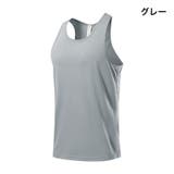 タンクトップ メンズ 男性 | PlusNao | 詳細画像15 