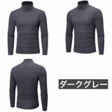 インナーシャツ 長袖 ロングTシャツ | PlusNao | 詳細画像10 