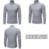インナーシャツ 長袖 ロングTシャツ | PlusNao | 詳細画像11 