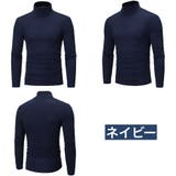 インナーシャツ 長袖 ロングTシャツ | PlusNao | 詳細画像13 