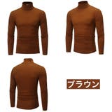 インナーシャツ 長袖 ロングTシャツ | PlusNao | 詳細画像14 
