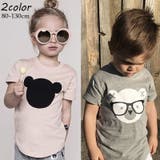 子供用Tシャツ カットソー 半袖 | PlusNao | 詳細画像1 