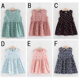 ワンピース キッズ 子供用 | PlusNao | 詳細画像2