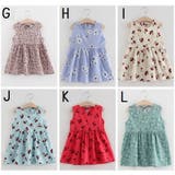 ワンピース キッズ 子供用 | PlusNao | 詳細画像3