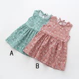 ワンピース キッズ 子供用 | PlusNao | 詳細画像7