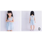 ワンピース キッズ 子供用 | PlusNao | 詳細画像8