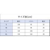 ワンピース レディース 女性 | PlusNao | 詳細画像6