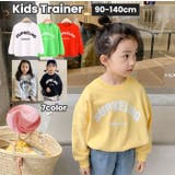 トレーナー 薄手 長袖 | PlusNao | 詳細画像1 