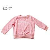 トレーナー 薄手 長袖 | PlusNao | 詳細画像13 