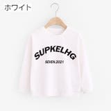 トレーナー 薄手 長袖 | PlusNao | 詳細画像14 