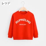 トレーナー 薄手 長袖 | PlusNao | 詳細画像15 